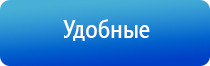 Дэнас Пкм детский доктор